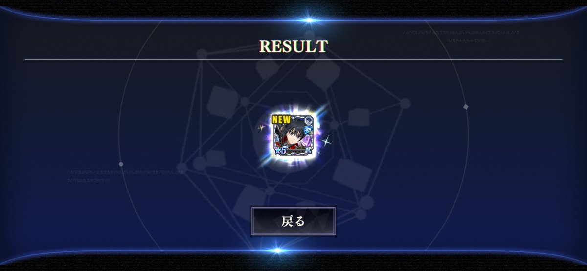 さらのあ_ 転スラ好きの一般人 tweet media