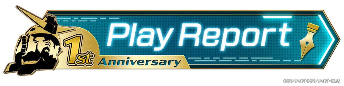 【ジージェネ】SDガンダム ジージェネレーション エターナル【公式】 tweet media