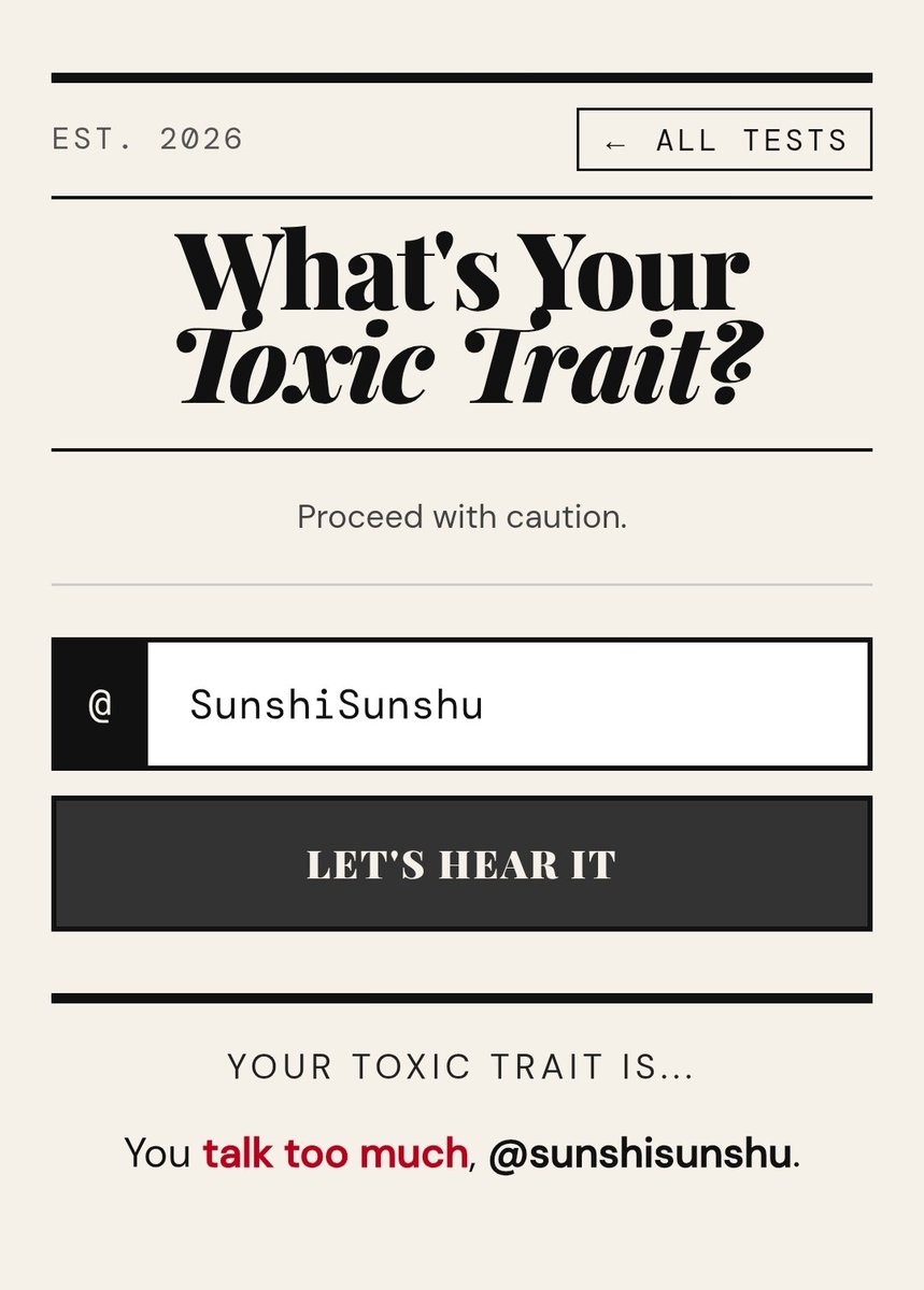 Sunshi Sunshu「Sun Eldritch Thing 」 tweet media