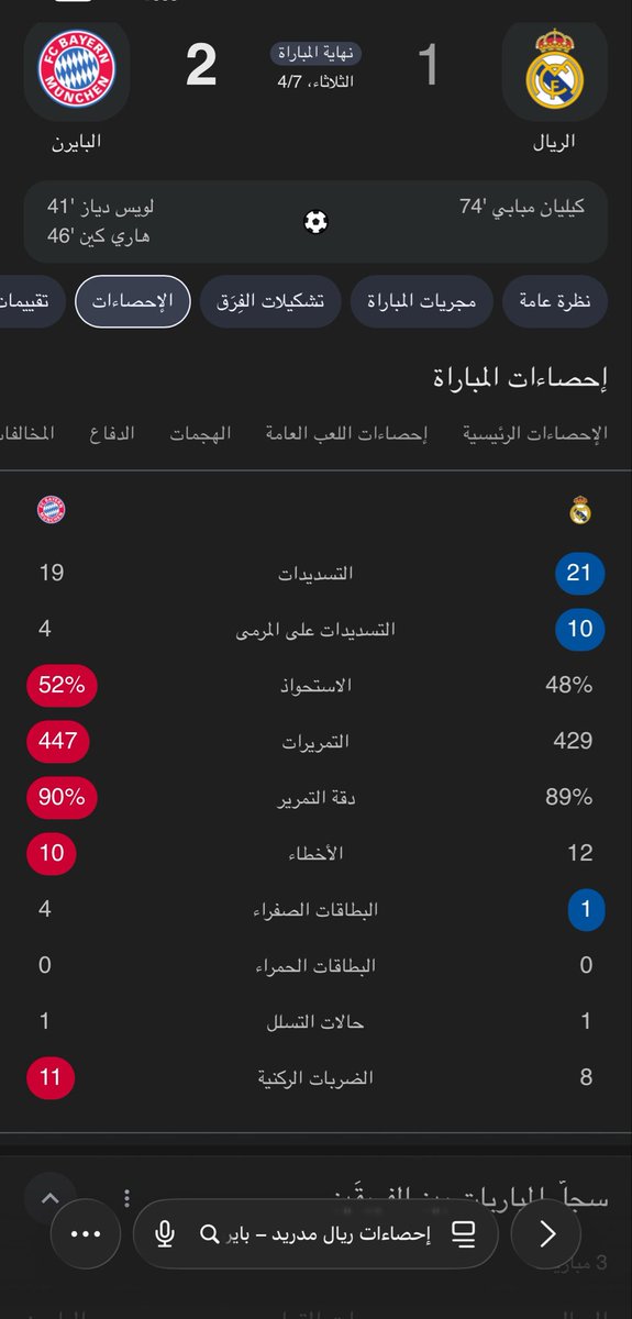 aLi🕶️ tweet media