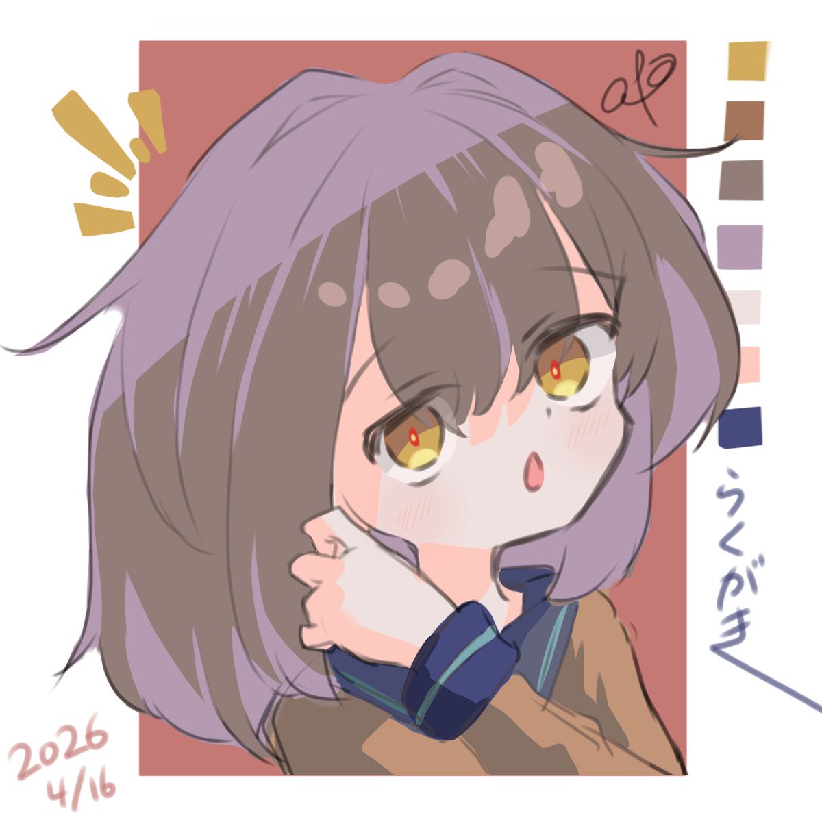 それはそれとして落描きも上げる
#線1本でもいいから何か描く #イラスト練習中