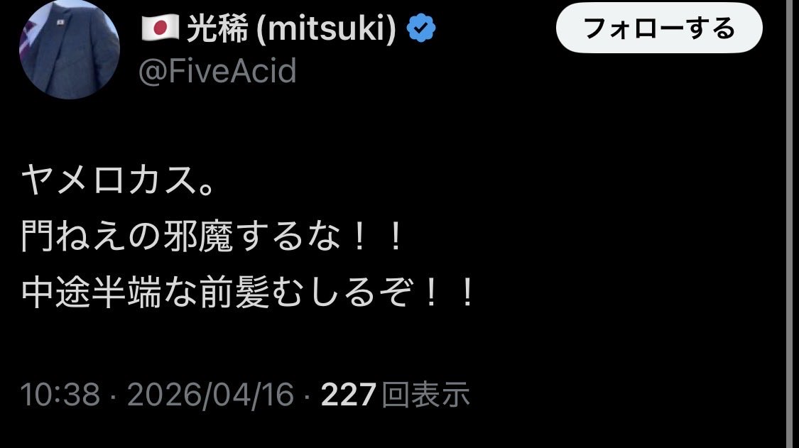 🐧💬🐧💭🐧 tweet media