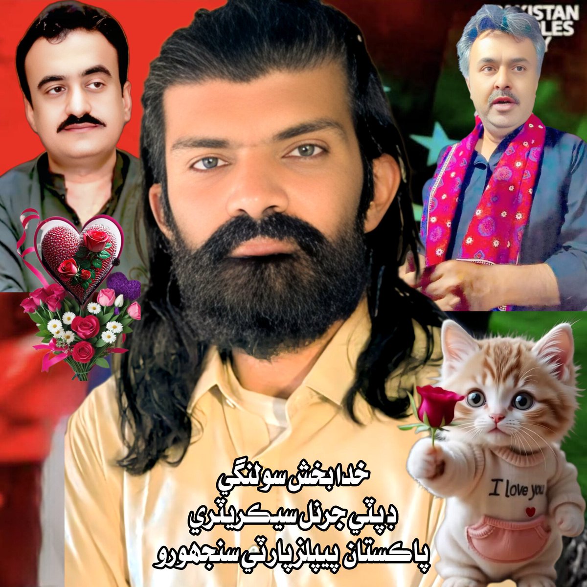 KHUDA BUX SOLANGI (@KHUDABUXSOLANG5) / Posts / X