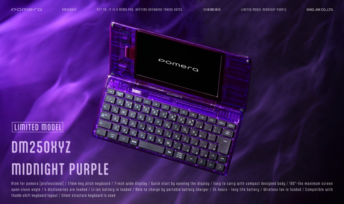 キングジム公式オンラインストア tweet media