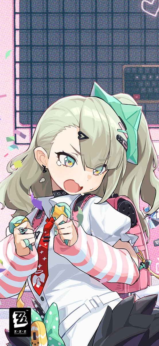 Pop Eridu tweet media