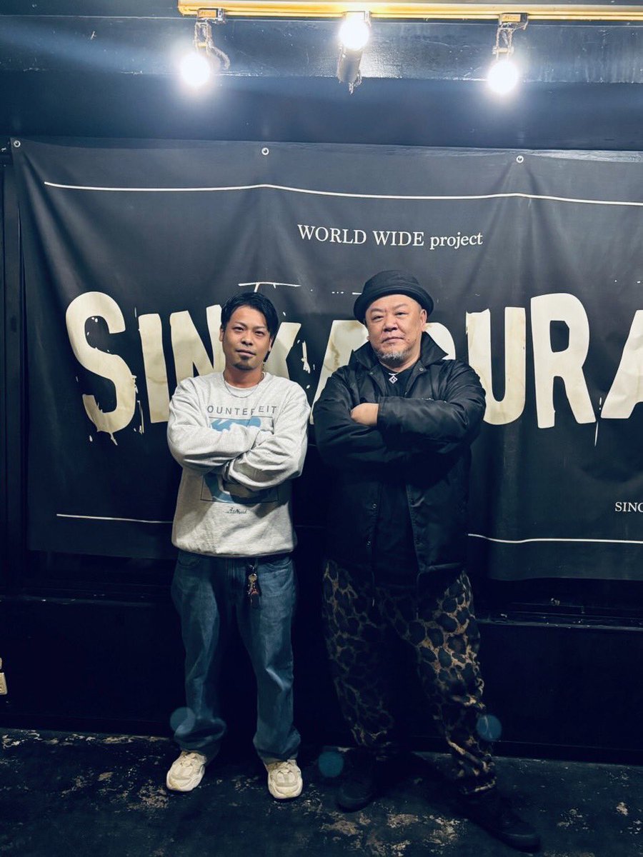 この4月から新神楽のスタッフになりました！

ずっとお世話になっている大好きな場所で働くことができ、光栄に思います！

新たな人生の始まり、
気合いブリバリでいきますんでヨロシク‼️

みんな新神楽遊びに来てや〜🔥😆