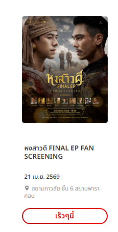 이정윤🍥 tweet media