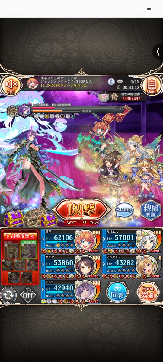 kossy/あひーじょ tweet media