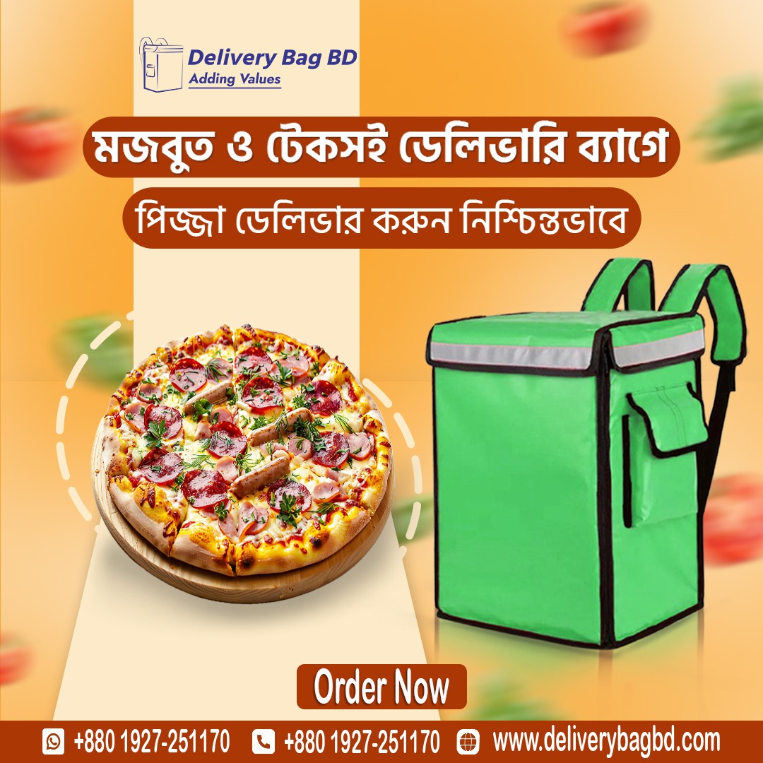 deliverybagbd's tweet image. গরম পিজ্জা, পারফেক্ট ডেলিভারি 
ইনসুলেটেড ব্যাগে থাকুক টেস্ট আর ফ্রেশনেস একদম ঠিকঠাক।
স্মার্ট ডেলিভারি = হ্যাপি কাস্টমার

 01927-251170
deliverybagbd.com

#PizzaDelivery #DeliveryBagBD #FoodDelivery #InsulatedBag #HotAndFresh