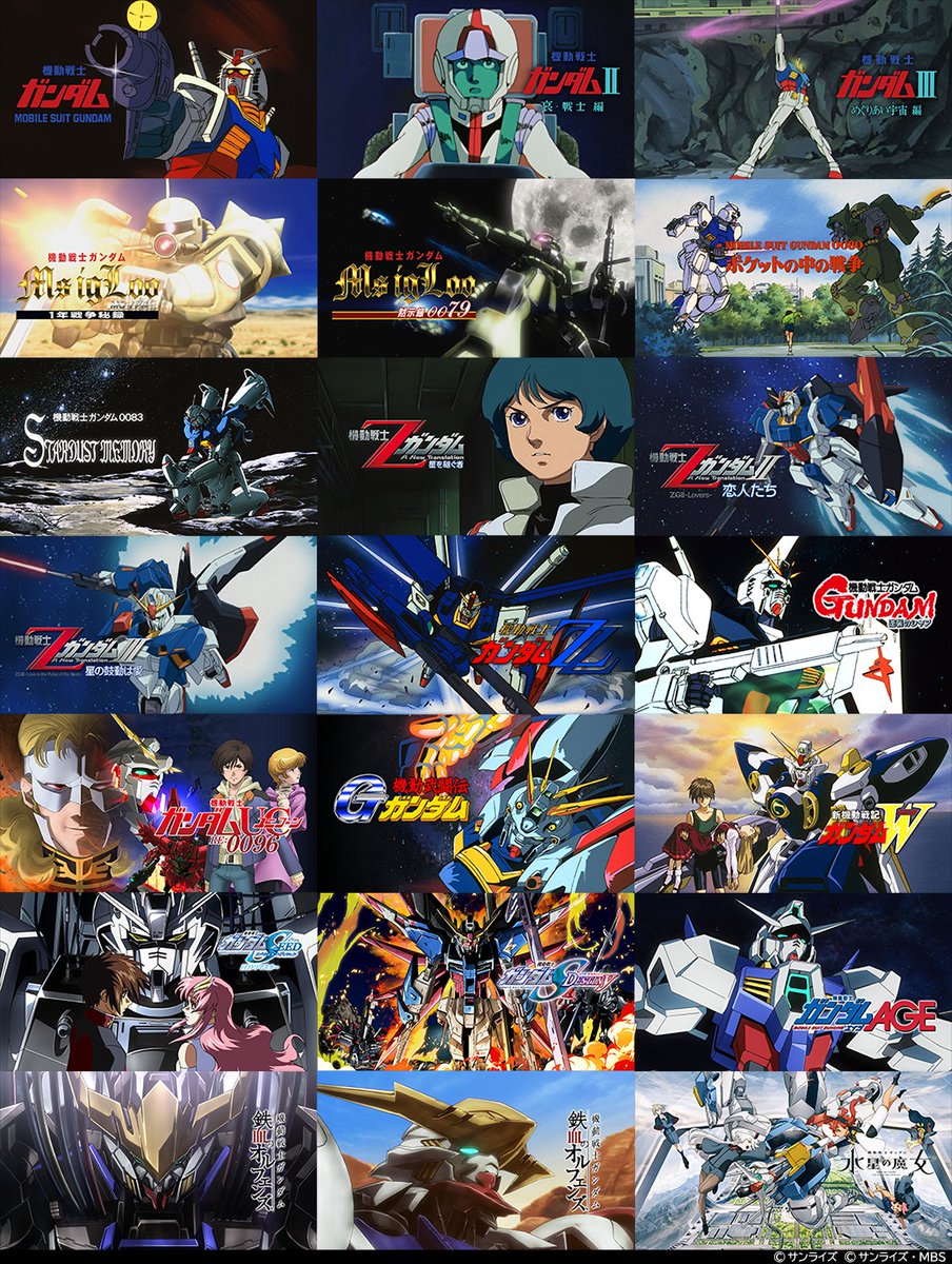 【ジージェネ】SDガンダム ジージェネレーション エターナル【公式】 tweet media