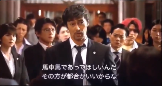 このドラゴン桜のシーン…マジで今も日本そのまんまじゃん😱
この動画見て「今も同じだ…」って震えた人どれくらいいるかな？
馬車馬で満足してる人、正直どれくらいいるんだろうな😅
馬車馬なんかになってねぇぞって人、リプください！
一緒に日本人の目を覚まそう🔥