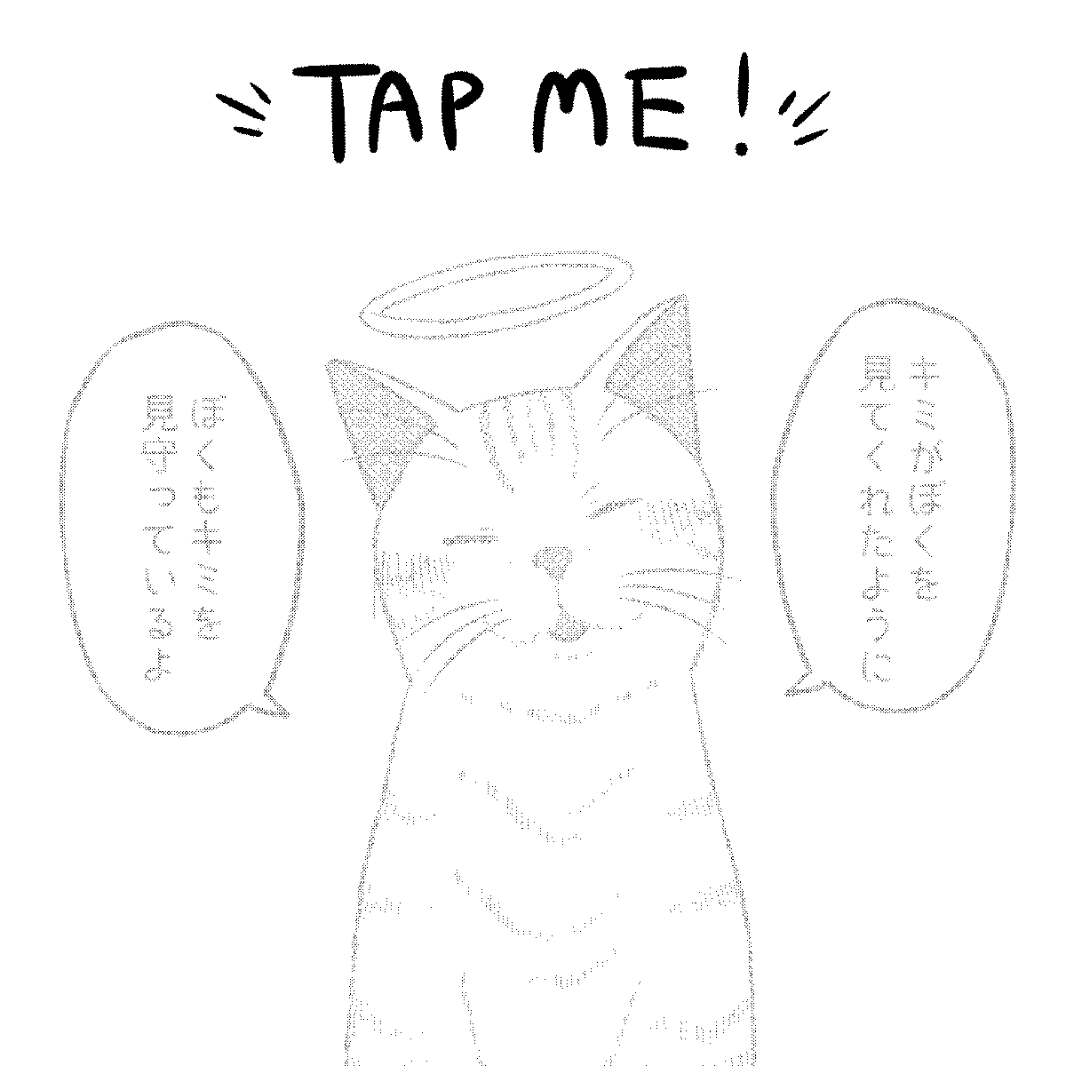 桜プリン🐾書籍発売中！ tweet media