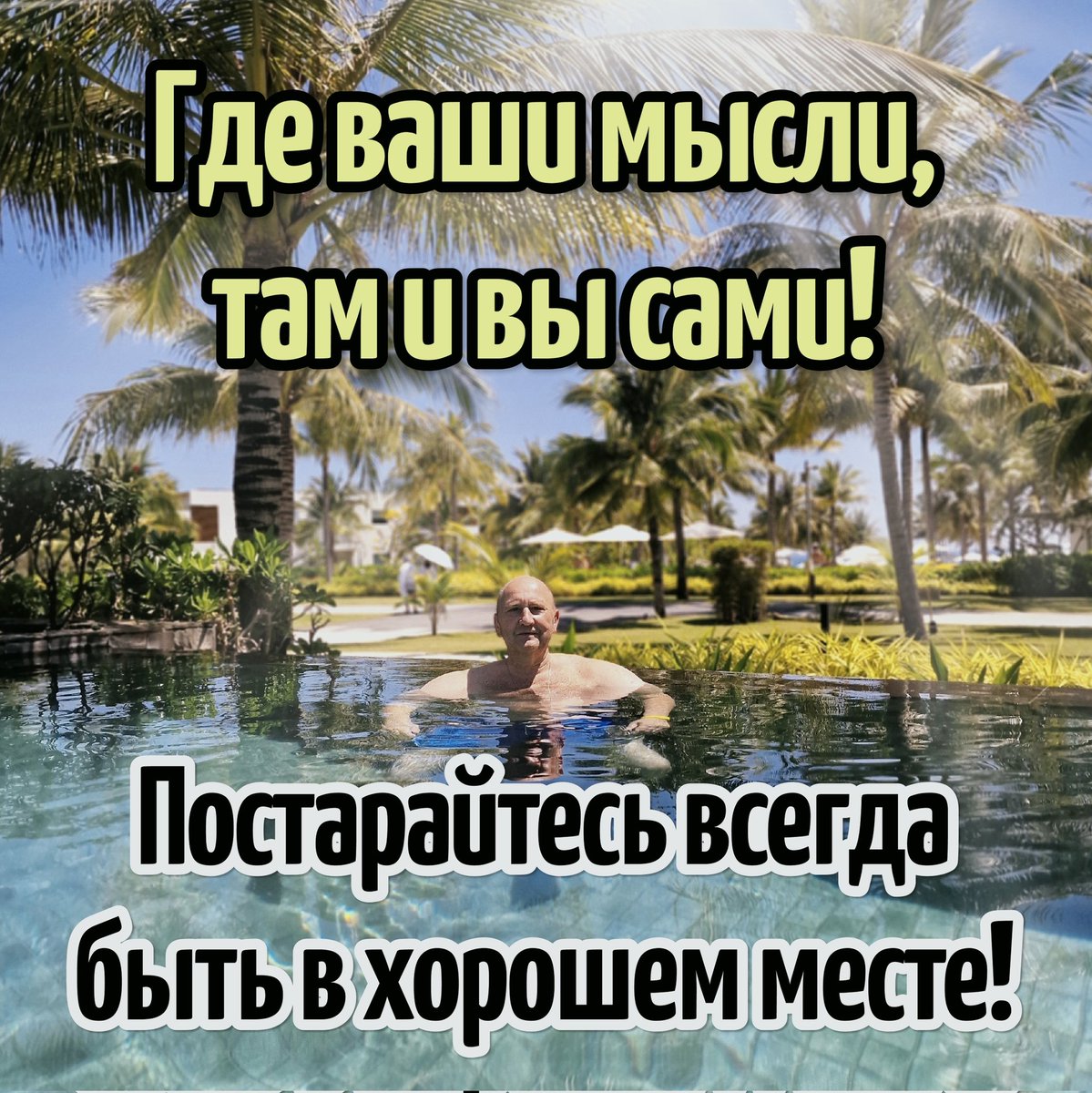 Спасибо за ❤ и комментарии ✍🏻 Делитесь с друзьями⤵Приветствую всех, кто заходит на мою страницу 🤝🏻