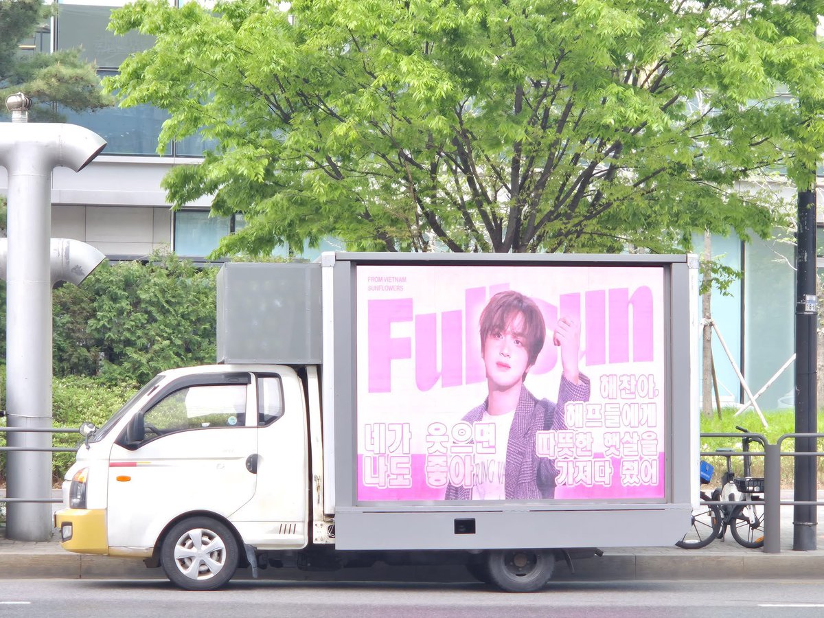 lyn ♡ 🐯ྀི 🐻ྀི tweet media