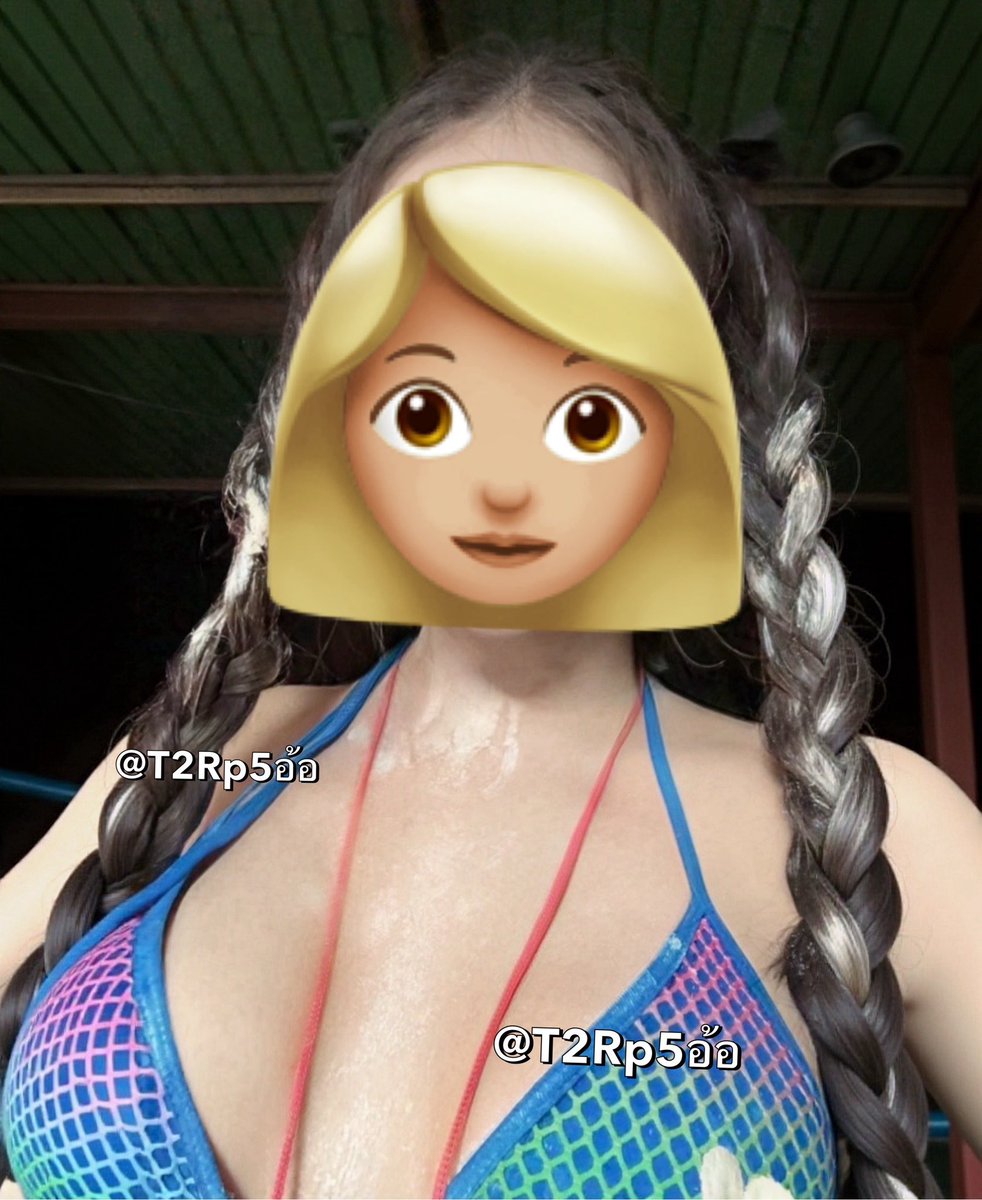 อ้อ tweet media