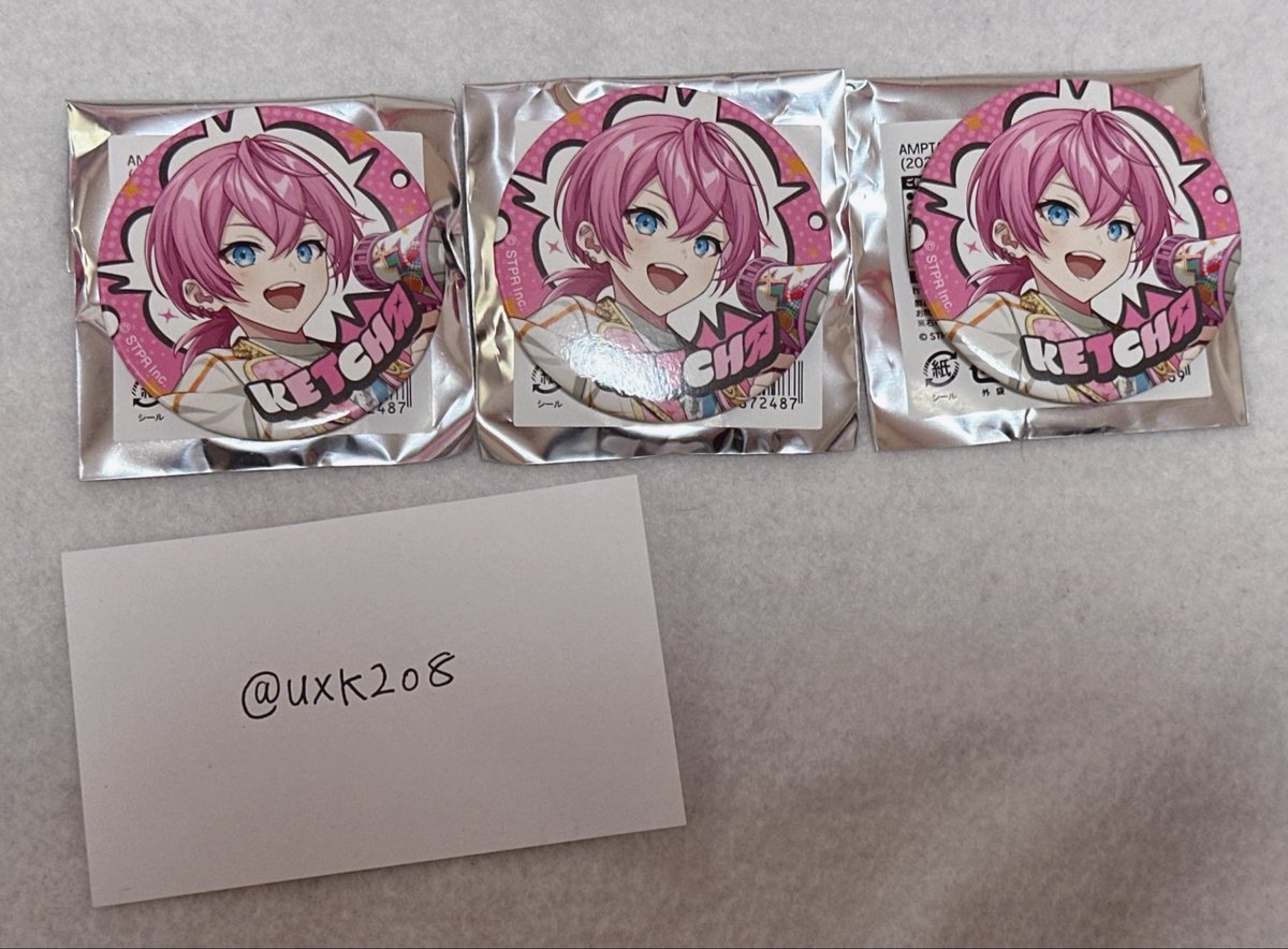 取引 tweet media