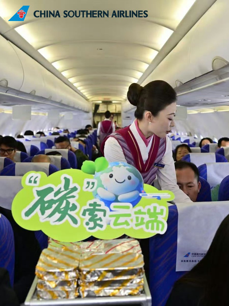 CSAIRGlobal's tweet photo. China Southern Airlines pioneered the "'Green Flight' on-demand meal" service globally and introduced multiple green travel service products, guiding low-carbon travel behavior and advancing green flying.
#CSAirimpression #FlyGreen #GreenFutureTogether https://t.co/gOg9vRPQ89