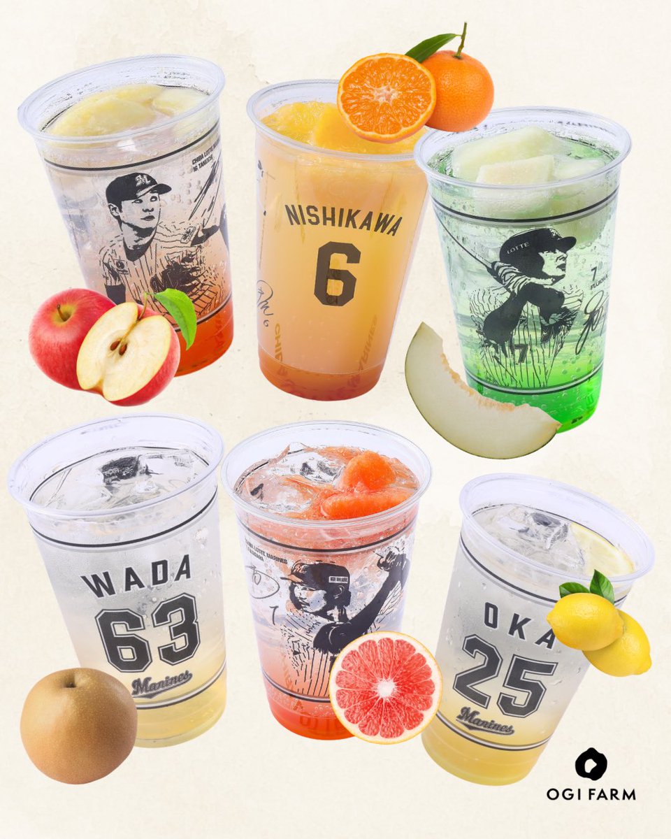 ogi_farm's tweet photo. 今シーズンOGI FARM・Bistro 0では選手コラボドリンクをたくさんご用意しております！
藤原選手のピングレ🩷、岡選手のレモン🍋、和田選手の梨🍐、西川選手のみかん🍊、種市選手のりんご🍎、藤岡選手のメロン🍈
是非お立ち寄りください！
※和田の梨スカッシュとアルコール類はBistro 0のみで販売中。 https://t.co/mBlb6JSJfy