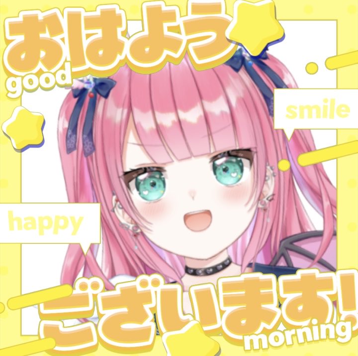 桃江ゆう💗🪄 tweet media