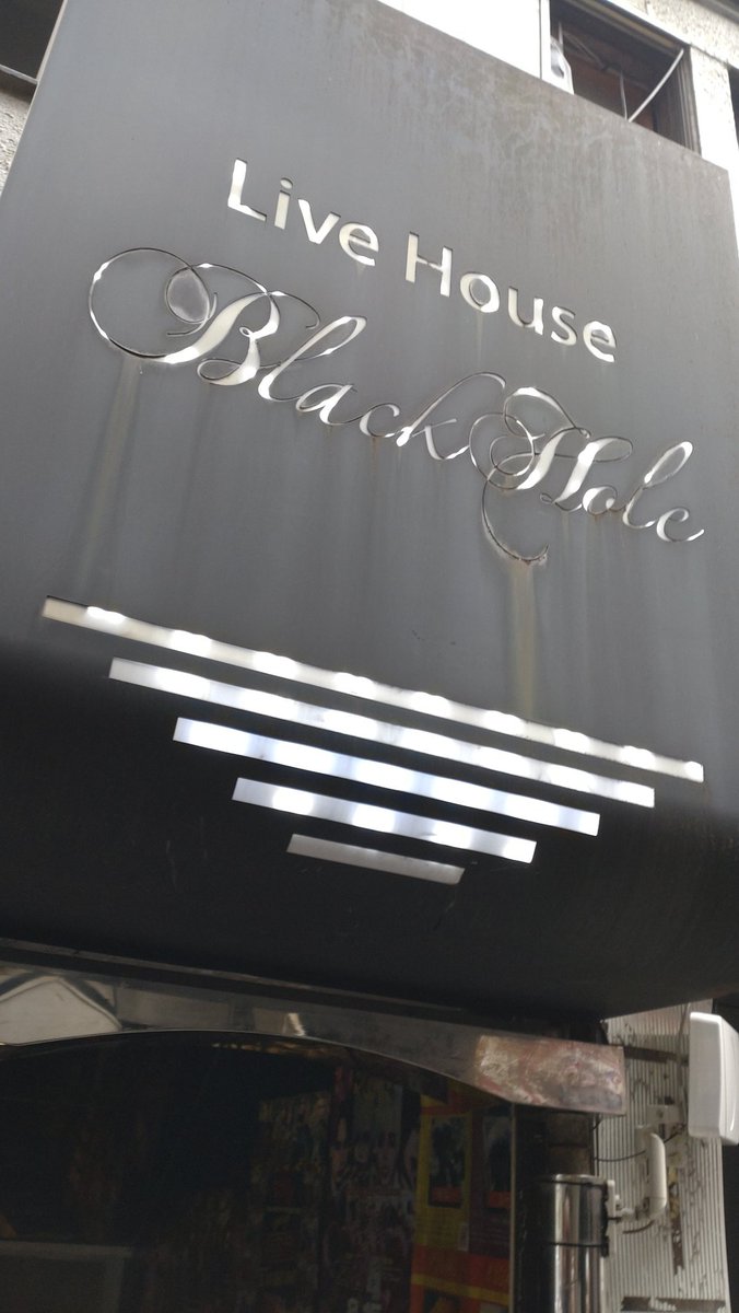 HiROM【Linaria / 水上クリニック】5/13池袋EDGE単独診療 tweet media