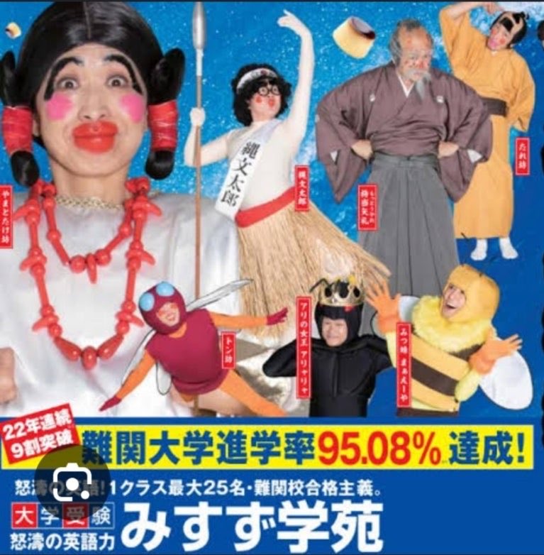 ギャズ tweet media