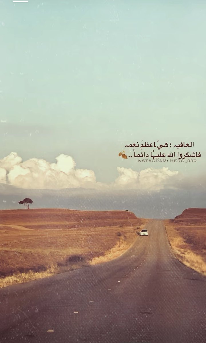 faleh2f's tweet photo. https://t.co/UEpuoSKKNx