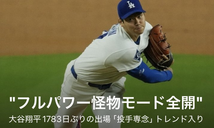 おーまえ(27) tweet media