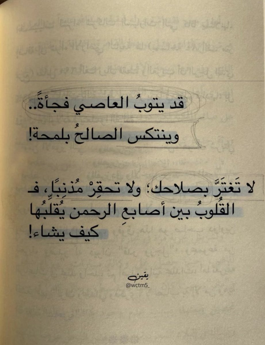 faleh2f's tweet photo. https://t.co/bcUT1MV4zl