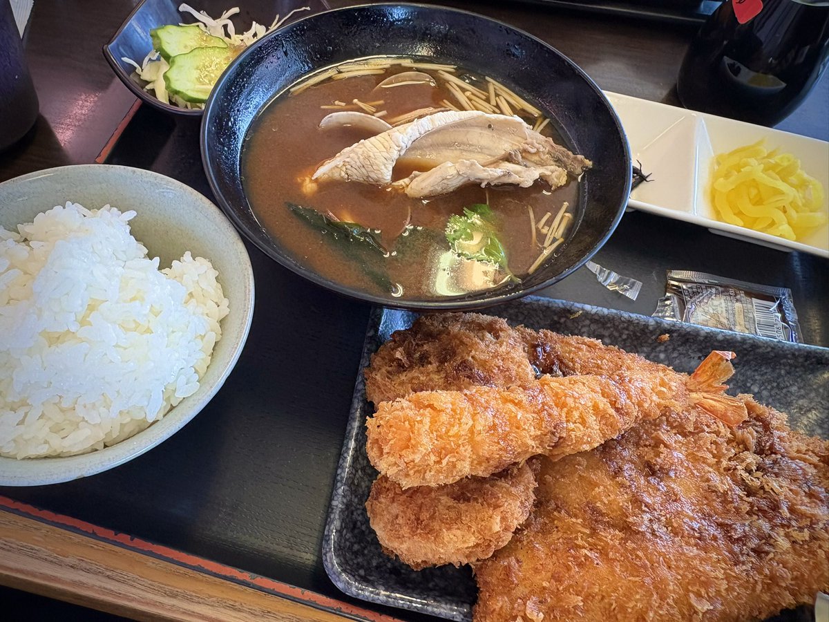 ひる！