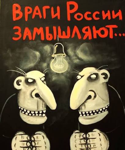 Вестник бури / Буревестник tweet media