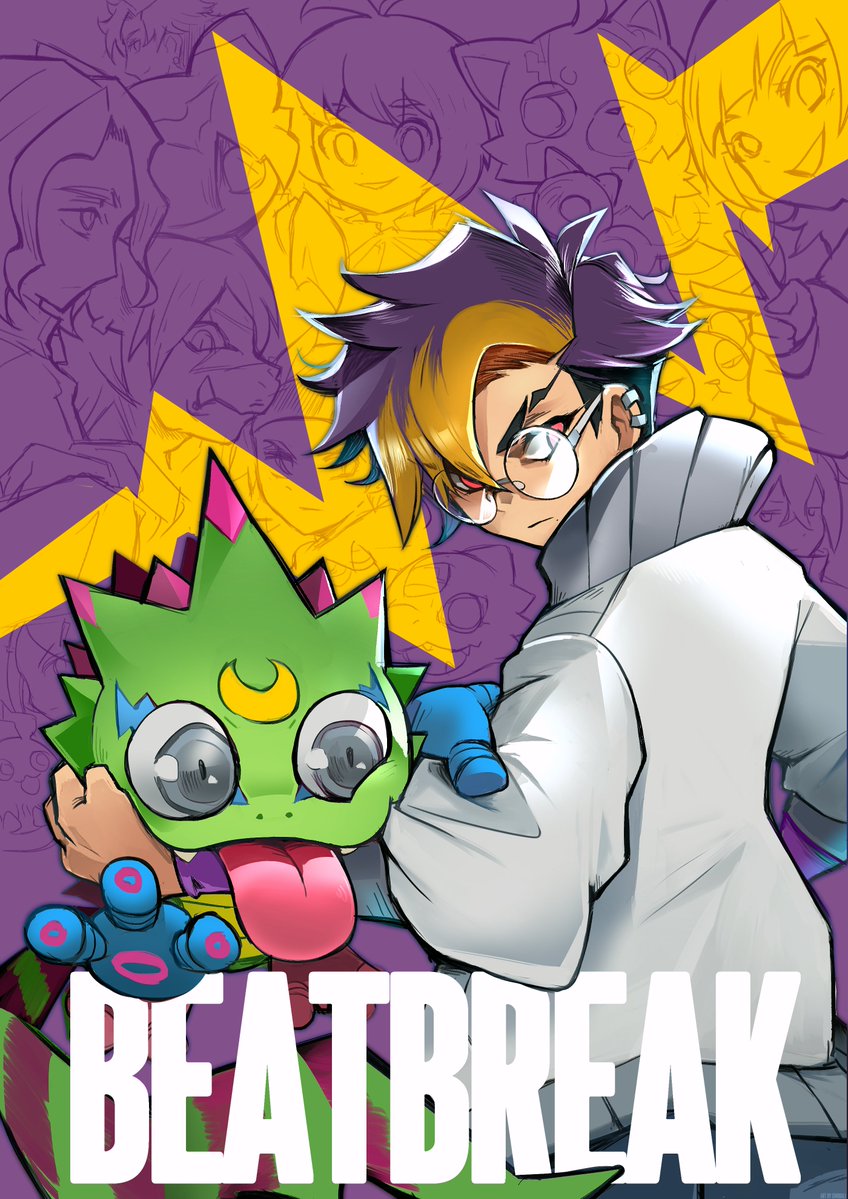 Sinobali tweet media