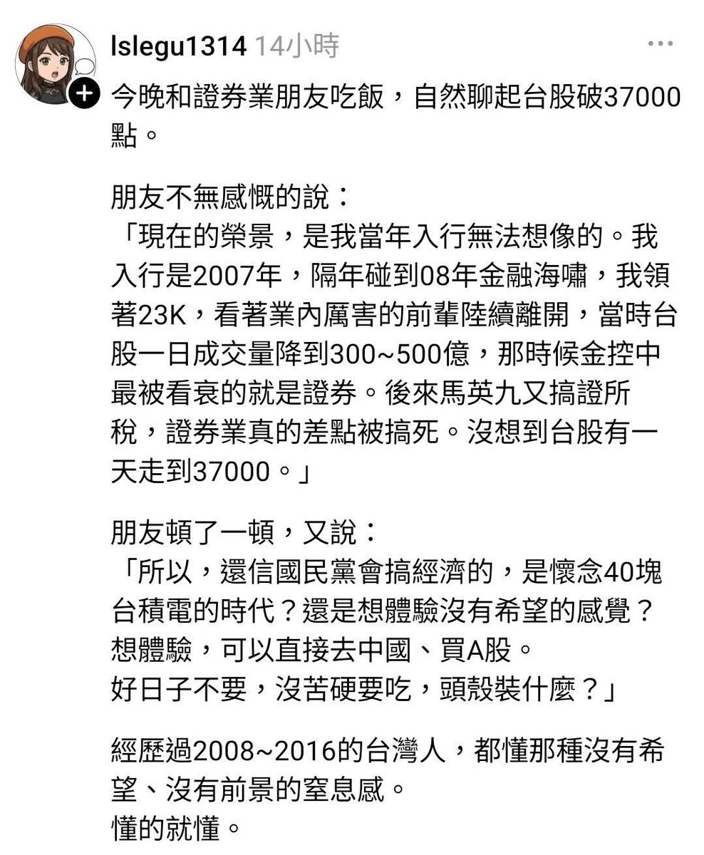 上帝不擲骰子4️⃣9️⃣8️⃣ tweet media