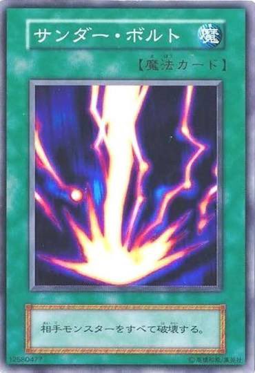 チャッター tweet media