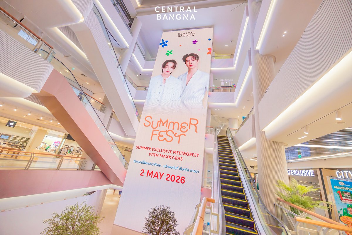 CentralBangna tweet media