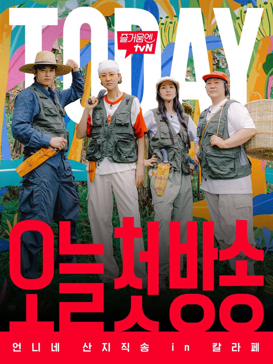 Shane 🩷🎀🌸 tweet media