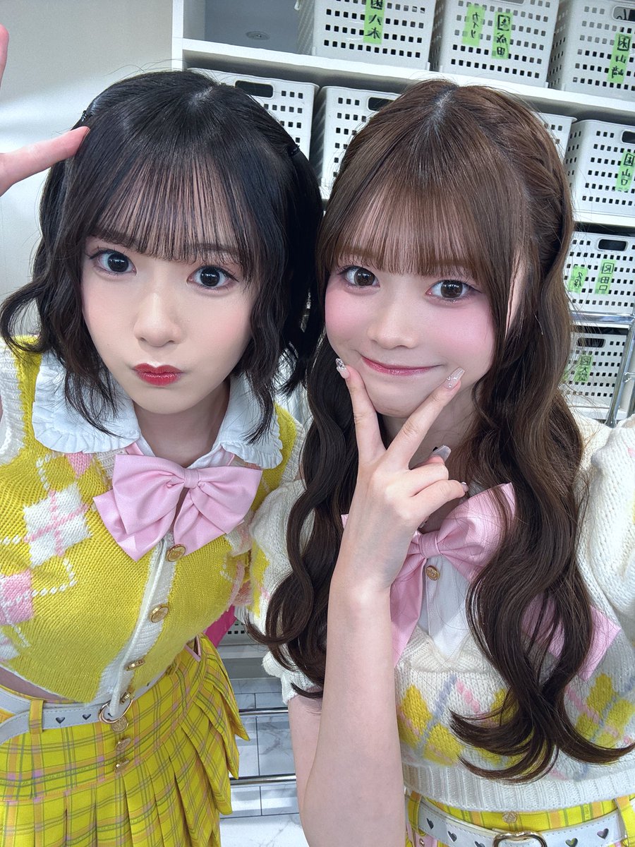 えりちゃんです。 えりちゃん (@eri_pipiooo) / Posts / X