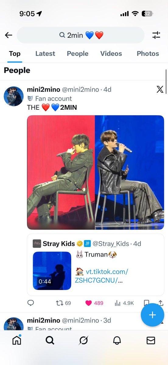 Multifandomer ♡ 2MIN is my CINEMA 🎞️🥰 tweet media