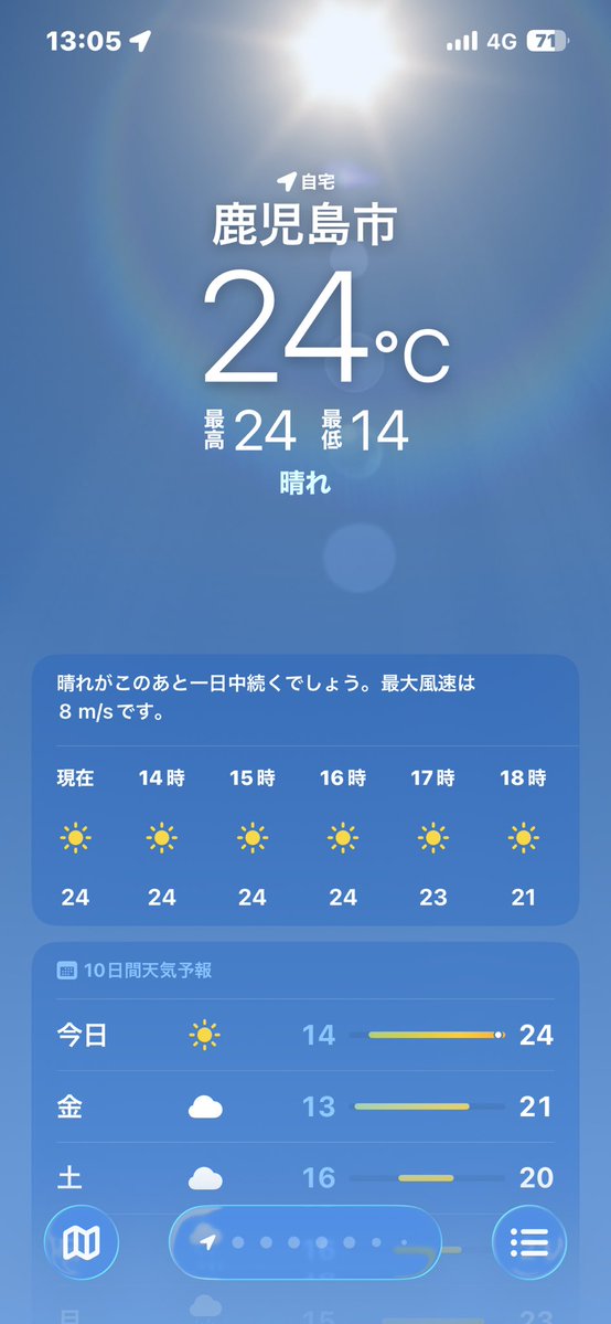 月乃るか Twitch配信 4/11Vデビュー🔰 tweet media