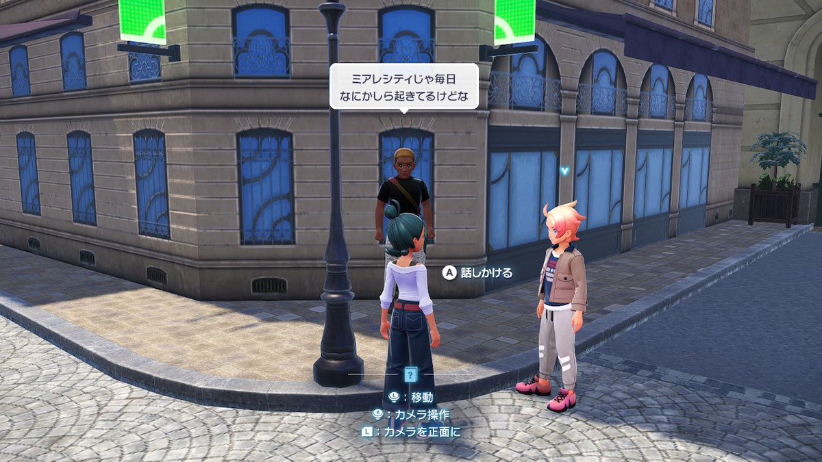 せせりーん超絶怒濤平安貴族墾田永年私財法閻魔蟋蟀薄羽蜉蝣膃肭臍襟巻蜥蜴背黄青鸚哥 tweet media