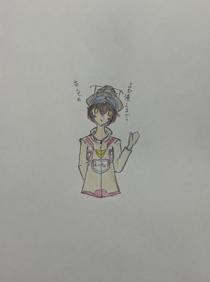 お絵描き狂いのろっきーさん tweet media