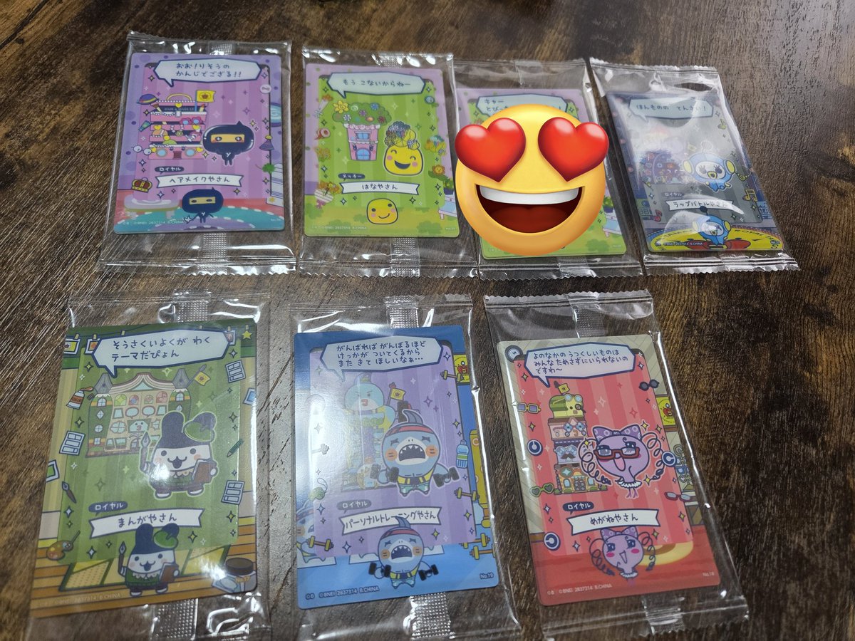 ぐっちぱ tweet media