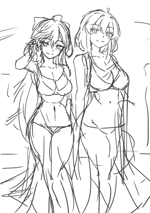 WIP 