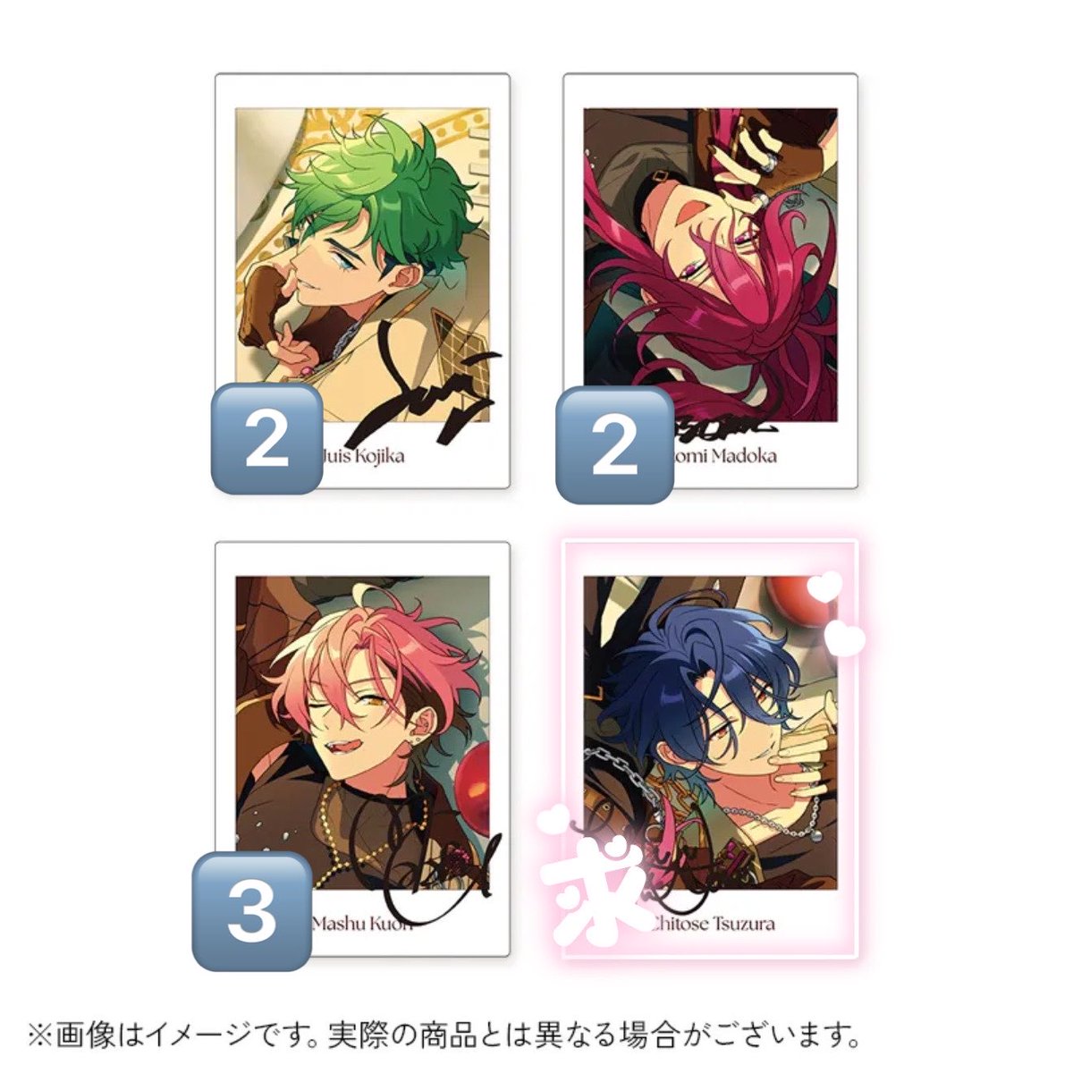 おひな ツイフィ有 tweet media