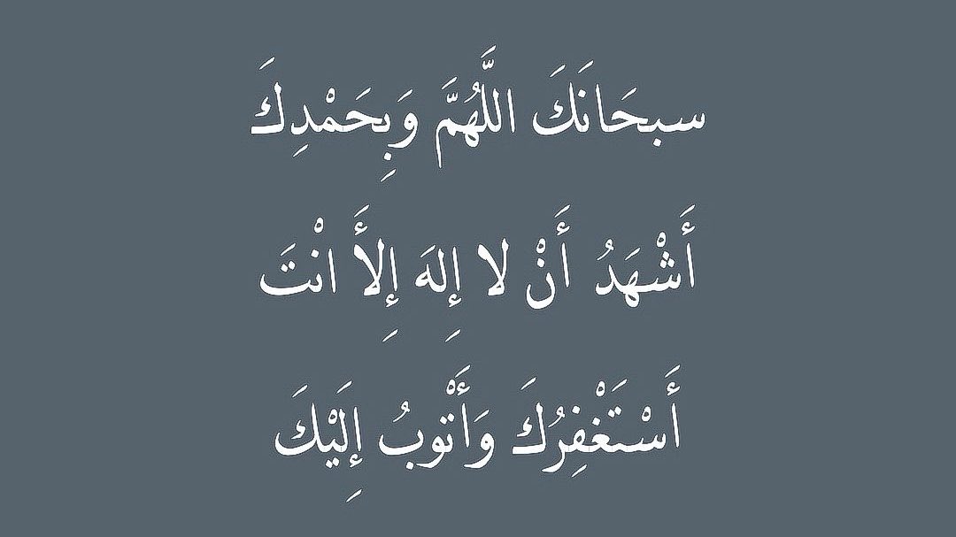 BASHAYER tweet media