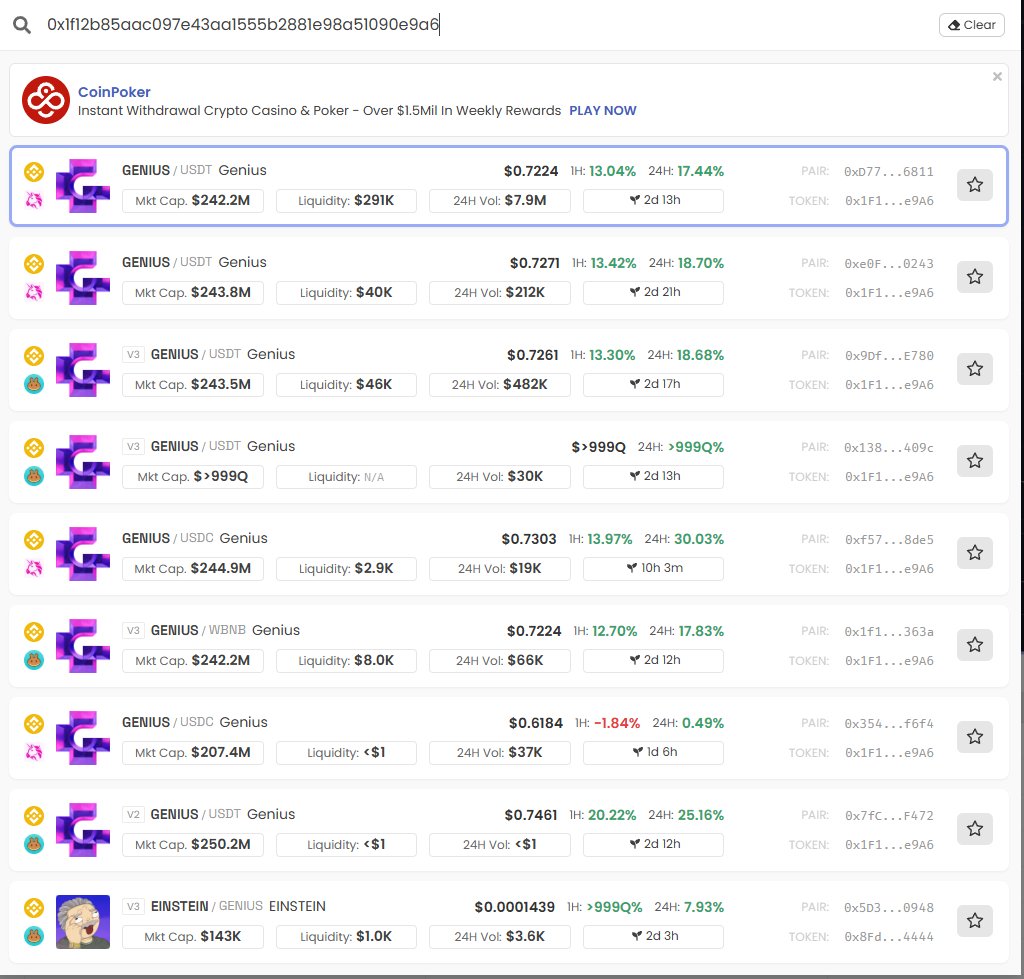 めElliot め🔶 BNB 币安人生🔶1000X GEM tweet media