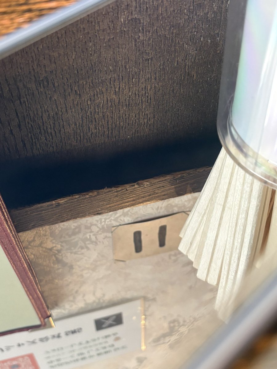 おっきー tweet media