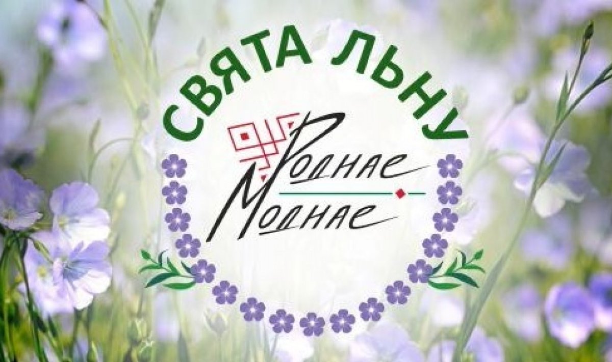 Belarus_Viet Nam Emb tweet media