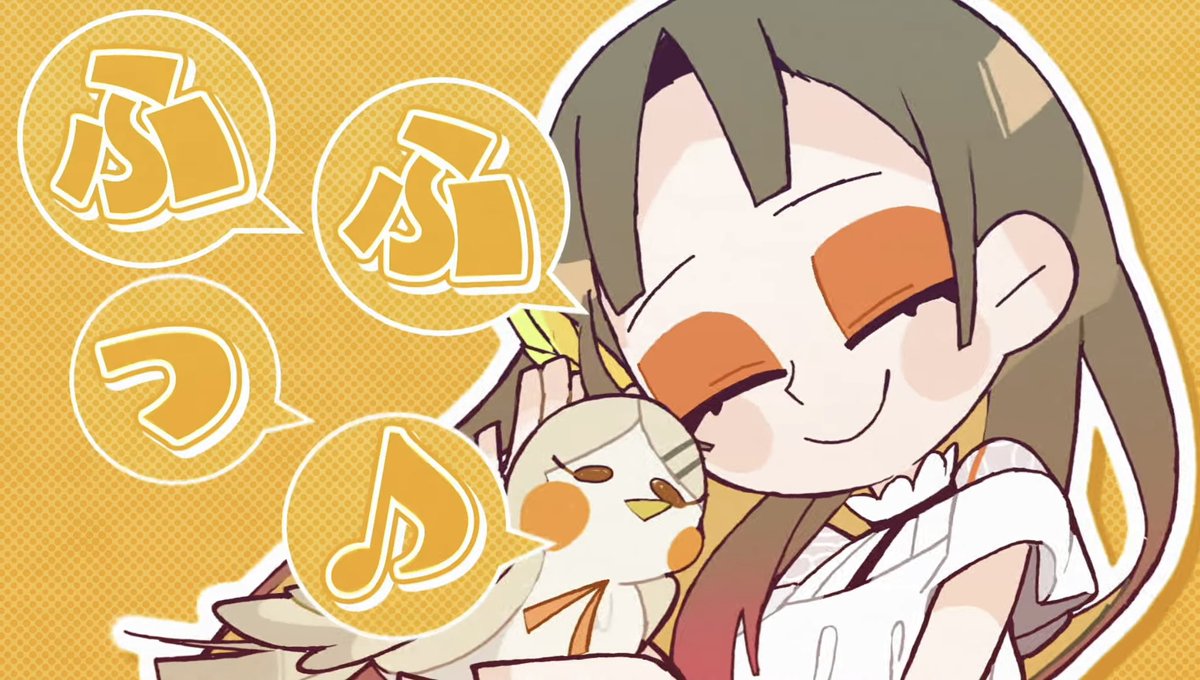 てっちゃけ tweet media