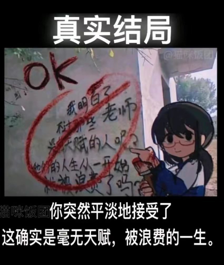 昨天和欧润吉🍊 tweet media