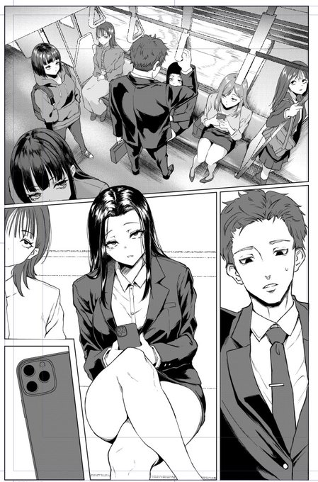 今回はマジで出すから…6月末までには… 